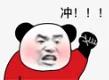配资安全配资门户 创业板如何交易? 创业板股票的交易规则哪些?