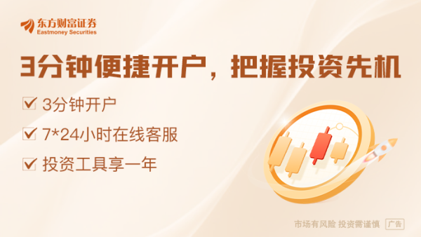 股票配资资讯平台 “批量退出人形机器人”的朱啸虎 盯上水下机器人赛道！