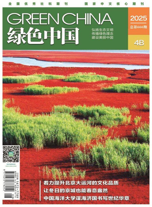 配点网股票配资网址 持续加大草原保护修复力度